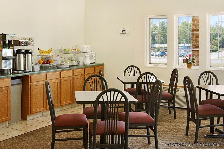 Wamego Inn And Suites 레스토랑 사진